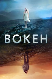 Nonton Bokeh 2017