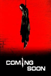 Nonton Coming Soon 2008