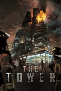 Nonton The Tower 2012