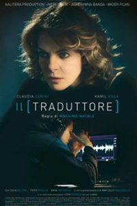 Nonton Il Traduttore 2016