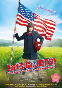 Nonton Let’s Go, Jets! 2017