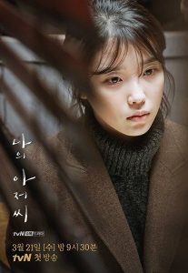 Nonton My Mister: Season 1