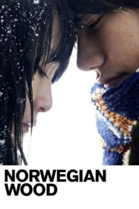 Nonton Norwegian Wood 2010