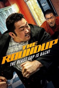 Nonton The Roundup 2022