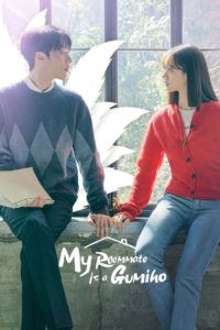 Nonton My Roommate Is a Gumiho: Season 1