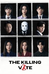 Nonton The Killing Vote: Season 1