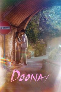 Nonton Doona!: Season 1