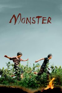 Nonton Monster 2023