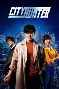 Nonton City Hunter 2024