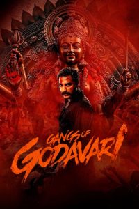 Nonton Gangs of Godavari 2024