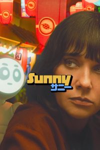 Nonton Sunny: Season 1