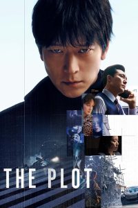 Nonton The Plot 2024