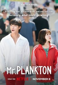 Nonton Mr. Plankton: Season 1